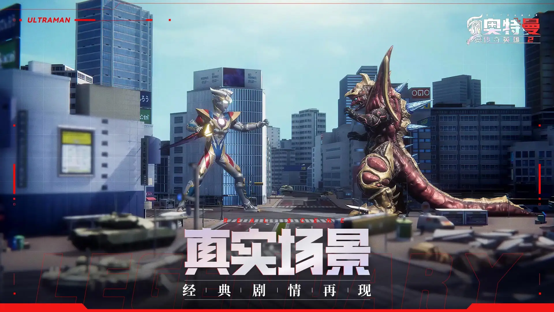 巴士模擬器駕駛終極好玩嗎 巴士模擬器駕駛終極玩法簡(jiǎn)介